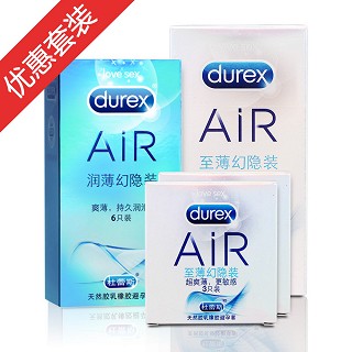 杜蕾斯air避孕套18只超值裝(倫敦杜蕾)