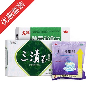 清熱開胃組合(知醫(yī)堂)