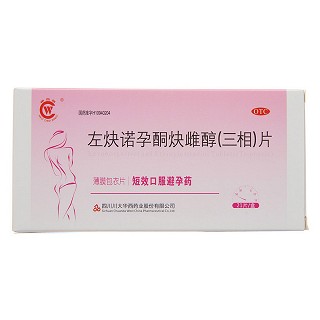 左炔諾孕酮炔雌醇(三相)片價格 左炔諾孕酮炔雌醇(三相)片價格