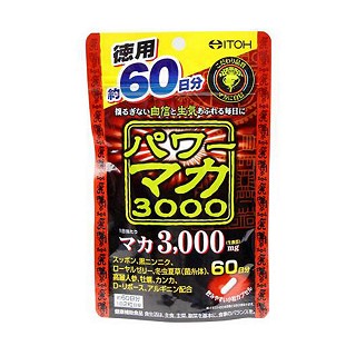 井藤漢方 能量瑪卡3000膠囊(30粒)
