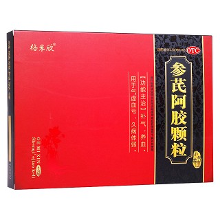 參芪阿膠顆粒(威特)