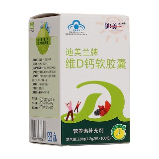 迪美蘭牌-維d鈣軟膠囊(安士生)