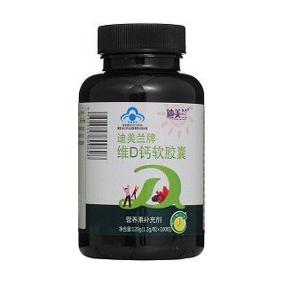 迪美蘭牌-維d鈣軟膠囊(1.2g*100s) 迪美蘭牌-維d鈣軟膠囊(1.2g*100s)