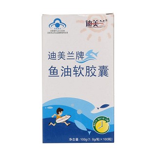 迪美蘭牌-魚油軟膠囊(安士生)