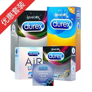 杜蕾斯持久激情裝避孕套23只(倫敦杜蕾斯)