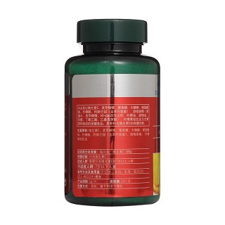 愛及恩-維生素c咀嚼片價(jià)格 愛及恩-維生素c咀嚼片價(jià)格