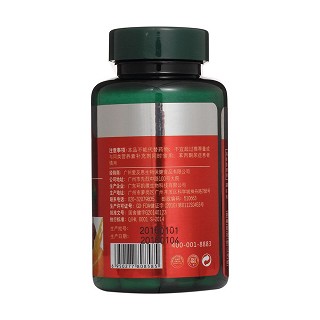 愛及恩-維生素c咀嚼片(環(huán)凱微) 愛及恩-維生素c咀嚼片(環(huán)凱微)