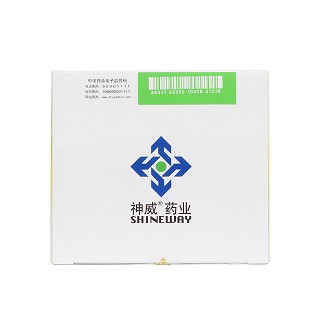 尼莫地平軟膠囊5盒功效作用廠家 尼莫地平軟膠囊5盒功效作用廠家
