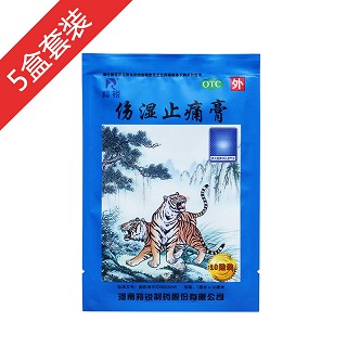傷濕止痛膏(簡(jiǎn)裝)