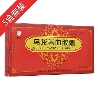 烏龍5盒套裝(松鹿)