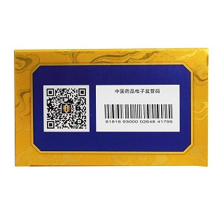 手參腎寶膠囊功效作用廠家