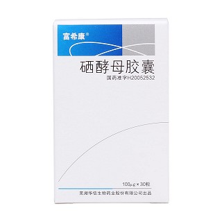 硒酵母膠囊價格