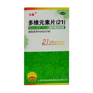 多維元素片(21)(思達康)