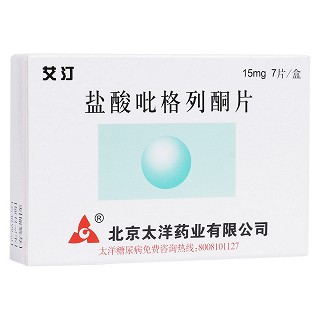 鹽酸吡格列酮片(艾汀) 鹽酸吡格列酮片(艾汀)