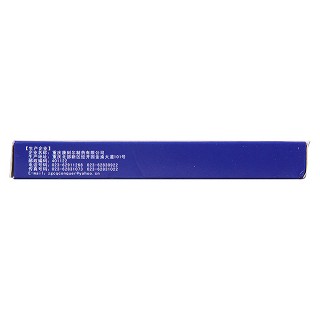 格列美脲片(2mg*10片/盒) 格列美脲片(2mg*10片/盒)