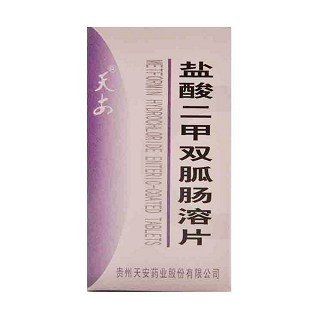 鹽酸二甲雙胍腸溶片(天安)
