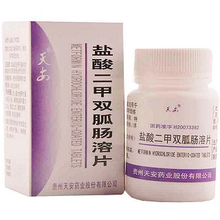 鹽酸二甲雙胍腸溶片價(jià)格 鹽酸二甲雙胍腸溶片價(jià)格