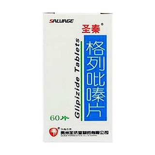格列吡嗪片(圣秦) 格列吡嗪片(圣秦)
