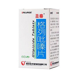 格列吡嗪片價(jià)格 格列吡嗪片價(jià)格