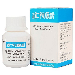 鹽酸二甲雙胍腸溶片(0.25g*48s)