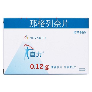 那格列奈片價格 那格列奈片價格