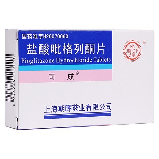 鹽酸吡格列酮片(可成) 鹽酸吡格列酮片(可成)