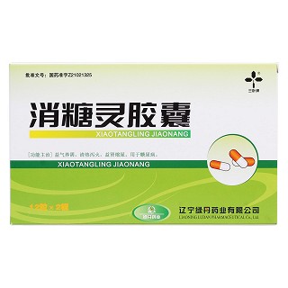 消糖靈膠囊價格 消糖靈膠囊價格