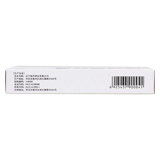 消糖靈膠囊(0.4g*24粒/盒) 消糖靈膠囊(0.4g*24粒/盒)
