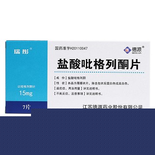 鹽酸吡格列酮片價(jià)格 鹽酸吡格列酮片價(jià)格