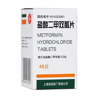 鹽酸二甲雙胍片(信誼) 鹽酸二甲雙胍片(信誼)