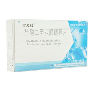 鹽酸二甲雙胍緩釋片價格 鹽酸二甲雙胍緩釋片價格