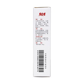參芪降糖膠囊(0.35g*36粒/盒) 參芪降糖膠囊(0.35g*36粒/盒)