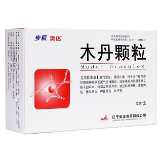 木丹顆粒(步長)(奧達(dá))