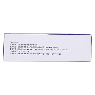 津力達顆粒(9g*9袋) 津力達顆粒(9g*9袋)