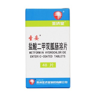 鹽酸二甲雙胍腸溶片價(jià)格 鹽酸二甲雙胍腸溶片價(jià)格