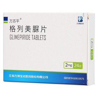 格列美脲片價(jià)格 格列美脲片價(jià)格