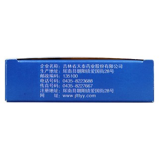 降糖舒片(0.3g*18s*3板)