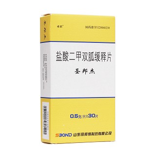 鹽酸二甲雙胍緩釋片(圣邦杰) 鹽酸二甲雙胍緩釋片(圣邦杰)