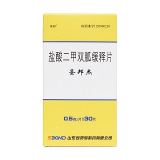 鹽酸二甲雙胍緩釋片價格 鹽酸二甲雙胍緩釋片價格