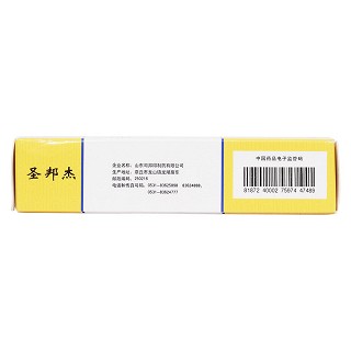 鹽酸二甲雙胍緩釋片(0.5g*30片/盒) 鹽酸二甲雙胍緩釋片(0.5g*30片/盒)
