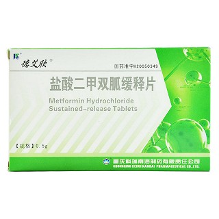 鹽酸二甲雙胍緩釋片(德艾欣) 鹽酸二甲雙胍緩釋片(德艾欣)