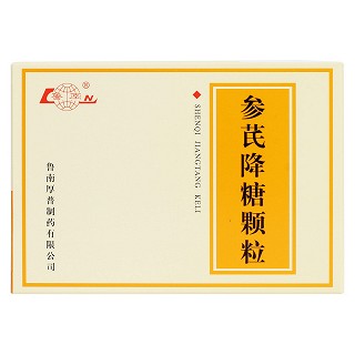 參芪降糖顆粒價格 參芪降糖顆粒價格