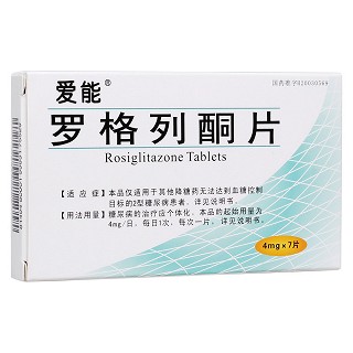 羅格列酮片(愛(ài)能) 羅格列酮片(愛(ài)能)