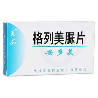 格列美脲片(天安) 格列美脲片(天安)