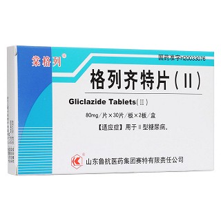 格列齊特片(棠格列) 格列齊特片(棠格列)