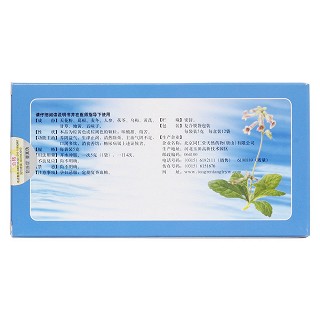 玉泉顆粒(同仁堂) 玉泉顆粒(同仁堂)