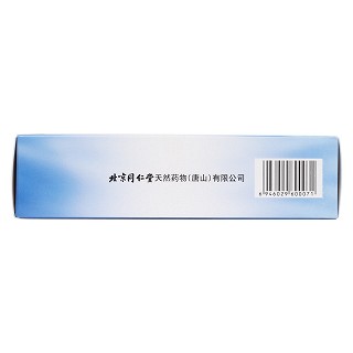 玉泉顆粒(5g*12袋/盒) 玉泉顆粒(5g*12袋/盒)