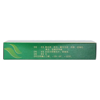 化痰平喘片(瑞貝欣) 化痰平喘片(瑞貝欣)