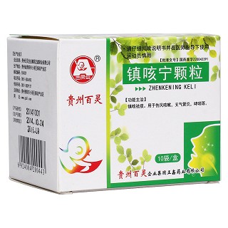 鎮(zhèn)咳寧顆粒(百靈鳥)