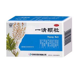 一清顆粒(四藥)